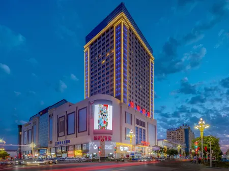 Vienna Hotel (Wuyuan Moore City store) Отели в г. Уюань