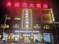 Yongshengmao Hotel