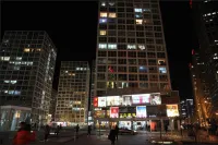 Youjia Yaju Apartment (Beijing Guomao Branch)