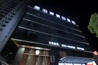 Jinbo'an Holiday Hotel - Wifi