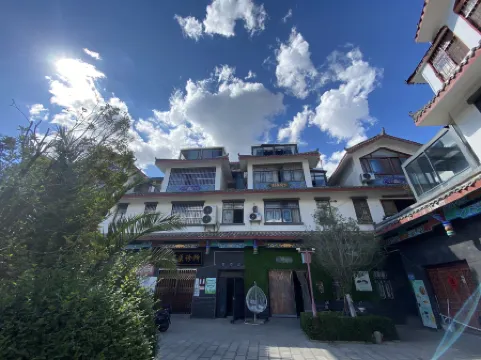 Zhaotong Yi xuan xiao qi