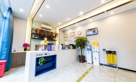 7 Days Premium (Fuzhou Wuyi Square, Fuxin Road) - Housity