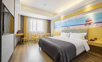 Elegant Manju Hotel (Jinhua High-speed Railway Station Branch)