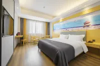 Elegant Manju Hotel (Jinhua High-speed Railway Station Branch) Hotels near Jinhua Railway Station