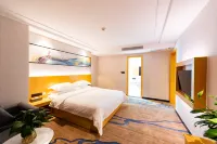 Starway Hotel (Jiangyin Nanmen Babaiban) Hotel dekat Hongqiao New World