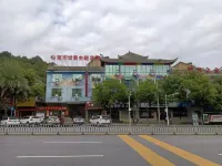 Jianyin World Theme Hotel