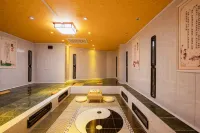 FUNGEE Hotel (The First Affiliated Hospital of Univeristy of South China, Shigu College, Hengyang) - Romantic