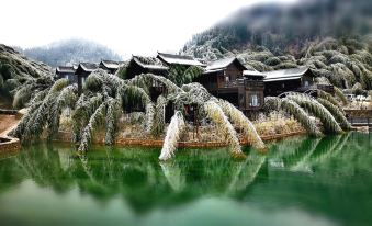 Yunbo Free Tribe Homestay