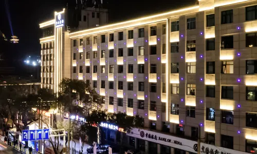 Lanzhou Zhongshan Hotel