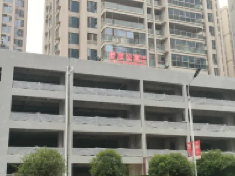 Duyun Shuxin Apartment