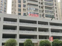 Duyun Shuxin Apartment