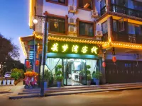 Chuxiong Yunmeng Bay Inn