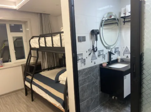 Wangqing Xingyue E-sports Hotel