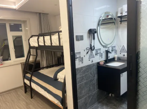 Wangqing Xingyue E-sports Hotel Hotels in Wangqing