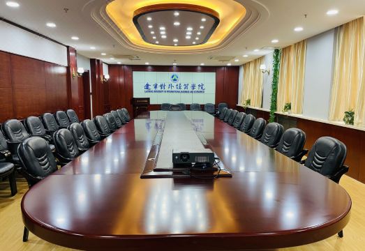 4. 인터내셔널 익스..