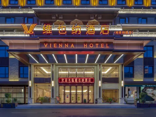 Yichang Xingshan Zhaojun bieyuan store