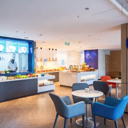 Holiday Inn Express SHANTOU CITY CENTER by IHG