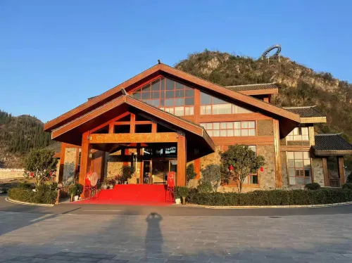 興仁仁山仁海度假飯店
