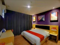 Shankee Hotel (Maoming High-Speed Railway Station 1959 Cultural and Creative Pedestrian Street) Hotels in Maoming