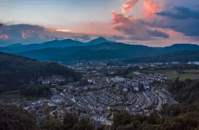 Tianmu Anqing Hot Spring Villa