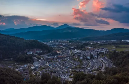 Tianmu Anqing Hot Spring Villa Отели рядом с достопримечательностью «Mayu Valley Hot Spring Town»