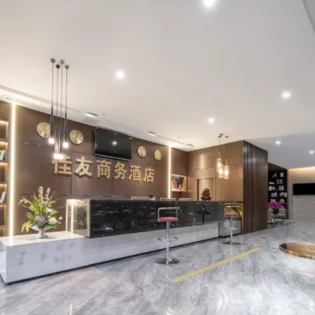 Jiayou Business Hotel (Dongming Fortune Plaza Branch) Отели в г. Дунмин