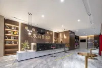 Jiayou Business Hotel (Dongming Fortune Plaza Branch) Hotels in Dongming County