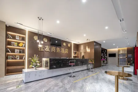 Jiayou Business Hotel (Dongming Fortune Plaza Branch) Отели в г. Дунмин