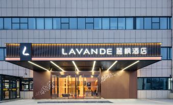 Lavande Hotel (Dezhou Qihe Economic Development Zone)