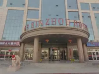 XINZHOU HOTEL Hotel di Otog Front Banner