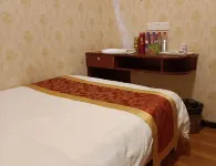 Lufeng Apartment