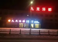 Zuoyun Jiulong Bath Du Accommodation Hotels in Zuoyun