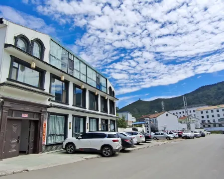 Pingshun Slow City Homestay Hotels in Pingshun