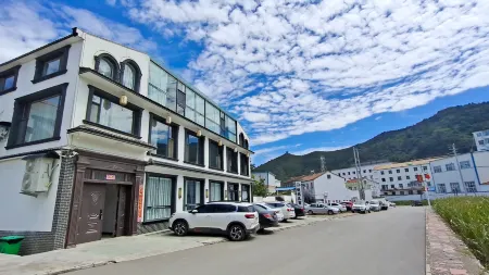 Pingshun Slow City Homestay Отели в г. Пиншунь