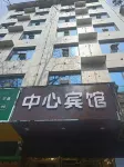 Central Hotel
