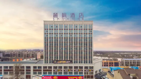 Lavande Hotel (Changde Taoyuan Taofang)