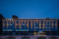 JI Hotel (Handan Yongnian Zhonghua Beidajie) Hotels in Yongnian District