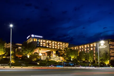 Minyoun Langzhong Ancient City Resort