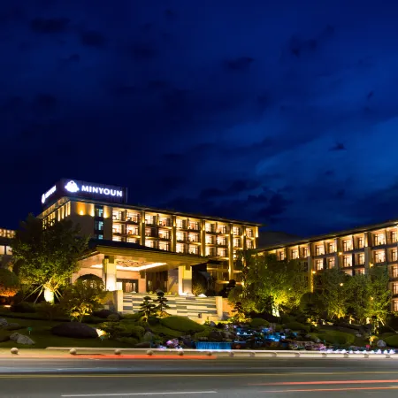 Minyoun Langzhong Ancient City Resort