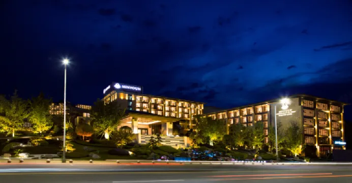 Minyoun Langzhong Ancient City Resort