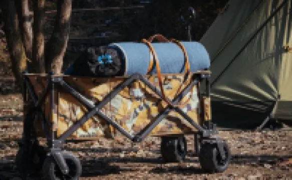 Guangzhou Building Material Language·Bagyu Camping Base