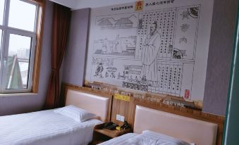 Dong'a Gujiao Culture Media Hotel