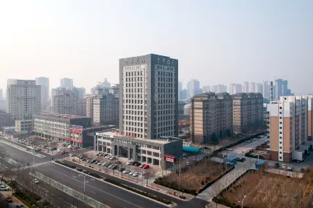 JI Hotel (Dongcheng District Dongying) Отели рядом с достопримечательностью «Dongying Library»