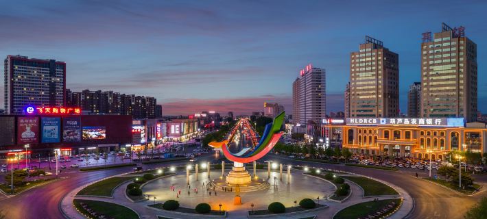 Huludao Ningzhe Hotel (Feitian Square) Hotels in Huludao