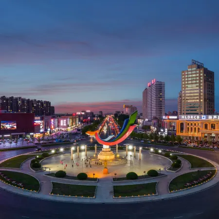 Huludao Ningzhe Hotel (Feitian Square) Отели в г. Хулудао