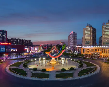 Huludao Ningzhe Hotel (Feitian Square) Hotels in Huludao