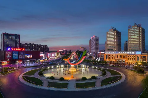 Huludao Ningzhe Hotel (Feitian Square) Hotels in Huludao