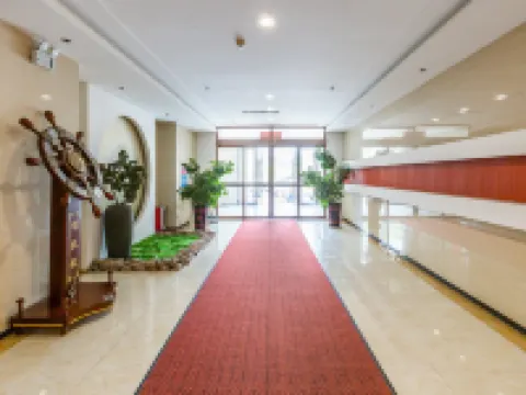 Huludao Ningzhe Hotel (Feitian Square) Hotels in Huludao