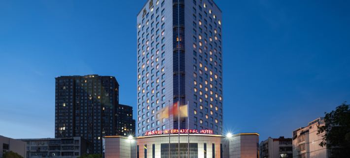 Jingwei International Hotel Hotels in Jingzhou