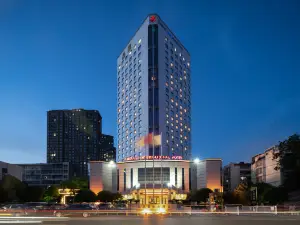 Jingwei International Hotel